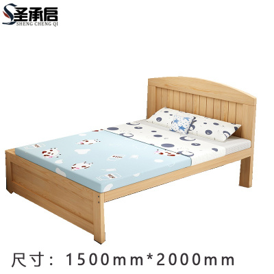 圣承启 木质床 1.5*2米张