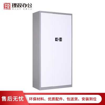 [理政]钢制保密柜 保密柜文件柜 密码锁 办公柜保险柜 通体保密柜