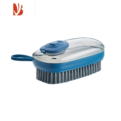 三维工匠洗衣刷可以装洗衣液的软毛刷子大全羽绒服衣服内裤专用加液清洁刷