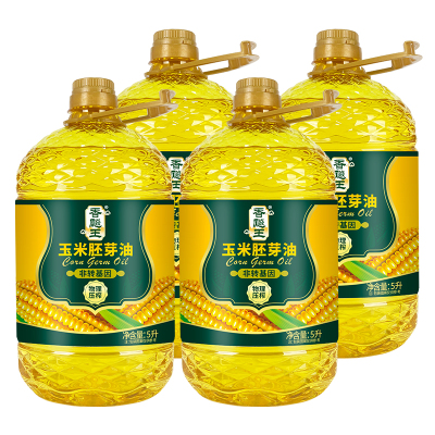 [囤货更划算]纯玉米胚芽油5Lx4桶非转基因压榨一级玉米油食用油