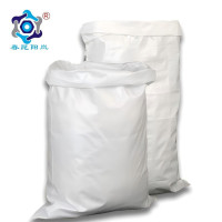 春昆阳岚 编织袋 (70*90cm 条)