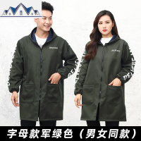 厨房家用罩衣大人外套女时尚加绒加厚防水围裙长袖保暖工作服冬季 三维工匠