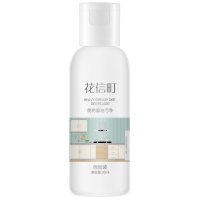 花信町 厨房重油污净30ml体验装