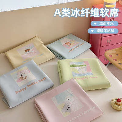 冰丝凉席三件套夏天学生宿舍单双人夏季软垫子可机洗2026新款