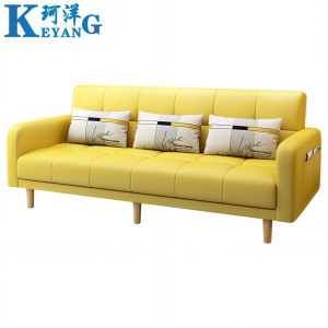 珂洋 沙发床 黄色 张