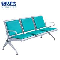 铭思达排椅三人位张