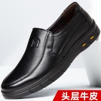 头层牛皮凉鞋男士新款夏季透气洞洞皮鞋中老年休闲软底防滑爸爸鞋