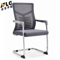 金菲罗格 公家具职员椅会议椅靠背椅弓形椅 灰色