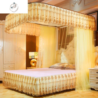 U型导轨蚊帐三开轨道1.8m双人1.5m家用1.2米2m床恋人花轨道-黄色铝合金支架-200*220舒适主义蚊帐恋人花轨道-黄色铝合金支架-200*220适用2米床-