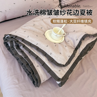 大豆纤维夏凉被空调被新款单双人可机洗水洗薄被子被芯