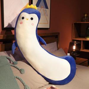 床头长条抱枕大靠背垫女生侧睡男生款孕妇夹腿睡觉可拆洗