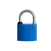 留阳 LiuY-z11 35*30mm 颜色可选 塑钢梅花挂锁 单位:把