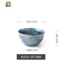 碗碟套装 欧式创意陶瓷餐具家用餐盘菜盘汤碗米饭碗组合 FENGHOU 悉尼蓝-5英寸圆饭碗