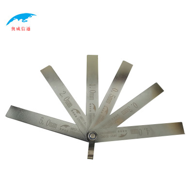 奥威信通 塞尺试验片 0.3/0.5/1/2/4/5mm 套