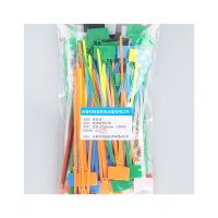 百名迖 标牌标签扎带 混色 4x150mm(100条) 包