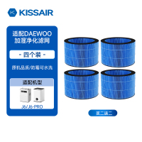 适配DAEWOO大宇加湿器滤芯J6/J6PRO无雾净化滤网(4只装)
