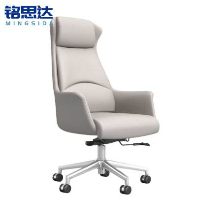 铭思达办公椅高背把