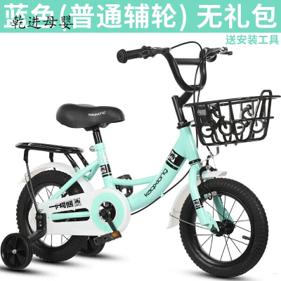 志灵童新品直营-儿童自行车2-3-4-6-7-8-9-10岁女孩公主款童车小孩男孩脚踏单车