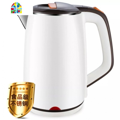 封后电热水壶保温一体壶烧开水壶304不锈钢防烫自动断电家用2.5L定制 FENGHO 粉红色2.5L304不锈钢自动烧水