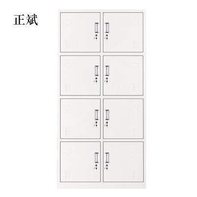 正斌加厚八门钢制更衣柜员工柜铁皮职工储物柜带锁存包柜