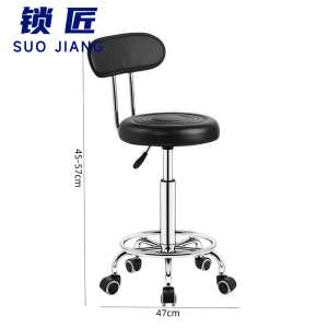 锁匠吧台凳