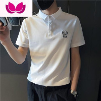 七斓夏季男士t恤polo衫短袖翻领半袖皇冠刺绣潮流潮牌简约百搭体恤帅
