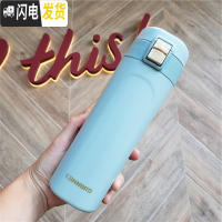 三维工匠贝迪时尚陶瓷内胆保温杯运动学生亲子韩版儿童便携户外泡茶新年 天空蓝[保温3-5小时]