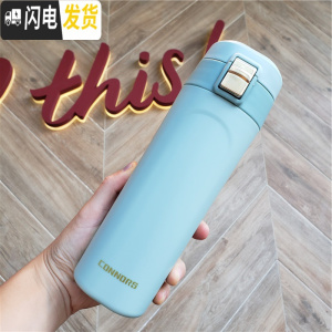 三维工匠贝迪时尚陶瓷内胆保温杯运动学生亲子韩版儿童便携户外泡茶新年 天空蓝[保温3-5小时]