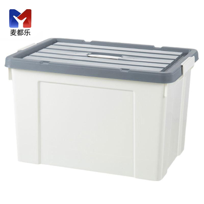 麦都乐 塑料储物箱417*295*168mm 个