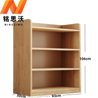 铭思沃柜子A2个