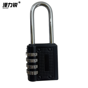 泽力锐 锌合金长梁密码锁 04BL ZA424L 把