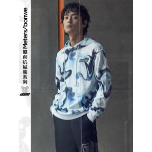 [1件3折价:88.5]美特斯邦威连帽卫衣男宽松新款春秋工装机械熊印花针织男上衣