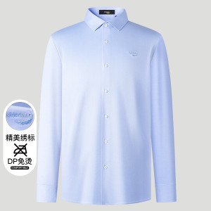 鳄鱼恤CROCODILE 专款男士秋冬休闲长袖衬衫纯色免烫衬衣