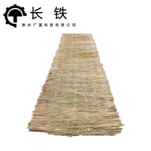 长铁 防滑草垫 1*6m