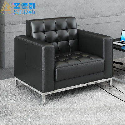 圣德列 办公沙发简约商务沙发办公室接待会客沙发单人位