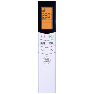 启朝空调遥控器RN08S7(2HS)/BG KFR-35GW/WCBN8A3通用适配美的机型