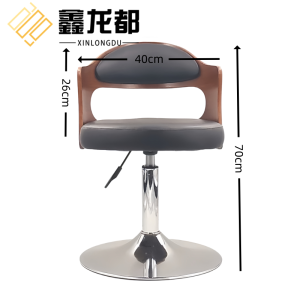 鑫龙都
