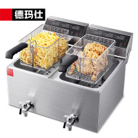 德玛仕(DEMASHI)电炸炉电炸锅商用油炸锅家用炸鸡薯条油条炸串 电油炸炉L-102P(双缸20升)