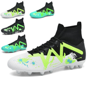 健卡侬足球鞋JK70/双