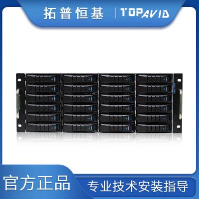 拓普（TOPAVID）SRB4L3612G3-36盘磁盘阵列光纤40G雷电4K共享编辑磁盘阵列40G光纤共享+288TB