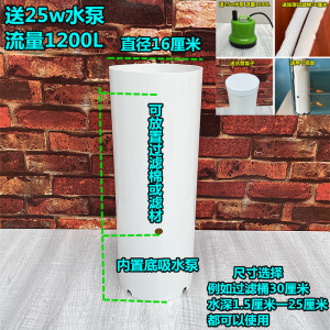 乌龟缸过滤器低水位龟箱专用内置吸粪循环三合一鱼缸龟池净水过滤