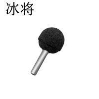 冰将 棕刚玉磨头砂轮磨头 球型6*25mm(10个) 包