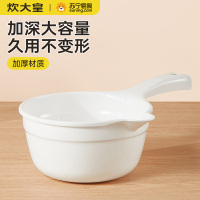 炊大皇厨房家用舀水瓢汤勺勺子舀水勺食堂大号水漂盛汤勺打粥勺厨房水舀子白色SP01B