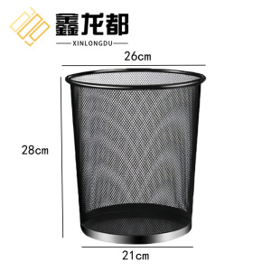 鑫龙都