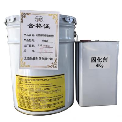 石墨烯带锈防腐涂料TXZQMD