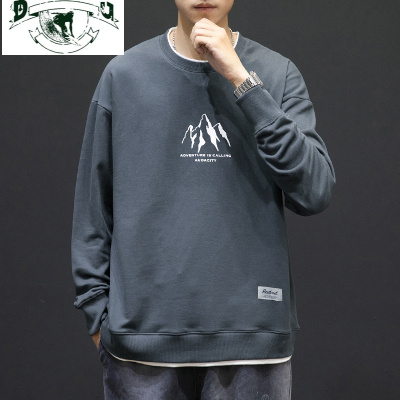 HLCOMAN潮牌棉圆领卫衣男潮ins春秋2021新款宽松无帽潮流长袖百搭上衣卫衣