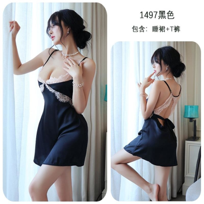 长夜漫漫情趣内衣性感诱惑蕾丝睫毛露背纯欲激情吊带睡裙女1497