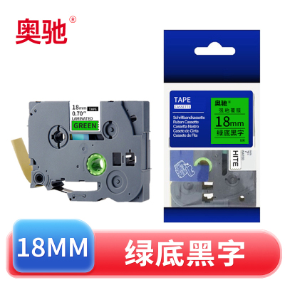 奥驰 标签色带18mm绿底黑字 个