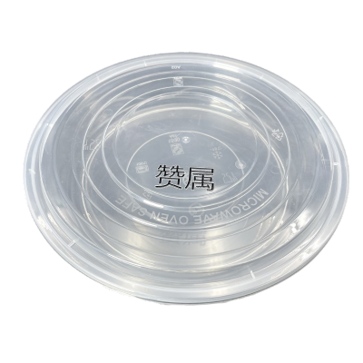 赞属 一次性餐盒 1500ml*200套*圆碗 套