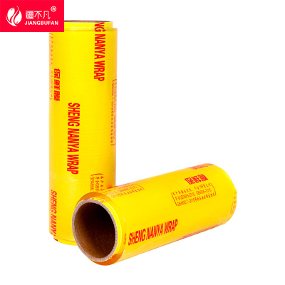 疆不凡 PVC保鲜膜 35*500 卷